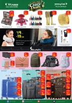 Ofertas de City flower Sakaka de 17 a 23 Dhuʻl-Hijjah 1447 AH (3 – 9 junio 2026) Operaciones locas - City flower - Arabia Saudita - 3 junio 2026 – 9 junio 2026 - Página 9