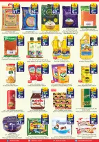 Ofertas de City flower Sakaka de 17 a 23 Dhuʻl-Hijjah 1447 AH (3 – 9 junio 2026) Operaciones locas - City flower - Arabia Saudita - 3 junio 2026 – 9 junio 2026 - Página 3