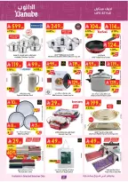 Ofertas de Danube Tabuk de 17 a 23 Dhuʻl-Hijjah 1447 AH (3 – 9 junio 2026) Ofertas de la Copa del Mundo - Danube - Arabia Saudita - 3 junio 2026 – 9 junio 2026 - Página 21