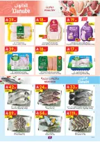 Ofertas de Danube Tabuk de 17 a 23 Dhuʻl-Hijjah 1447 AH (3 – 9 junio 2026) Ofertas de la Copa del Mundo - Danube - Arabia Saudita - 3 junio 2026 – 9 junio 2026 - Página 9