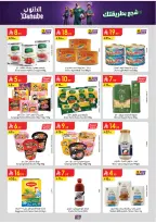 Ofertas de Danube Región meridional Paraná de 17 a 23 Dhuʻl-Hijjah 1447 AH (3 – 9 junio 2026) Ofertas de la Copa del Mundo - Danube - Arabia Saudita - 3 junio 2026 – 9 junio 2026 - Página 13