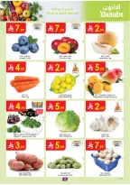 Ofertas de Danube Región meridional Paraná de 17 a 23 Dhuʻl-Hijjah 1447 AH (3 – 9 junio 2026) Ofertas de la Copa del Mundo - Danube - Arabia Saudita - 3 junio 2026 – 9 junio 2026 - Página 4