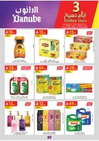 Ofertas de Danube Eastern Province de 17 a 23 Dhuʻl-Hijjah 1447 AH (3 – 9 junio 2026) Ofertas de la Copa del Mundo - Danube - Arabia Saudita - 3 junio 2026 – 9 junio 2026 - Página 3