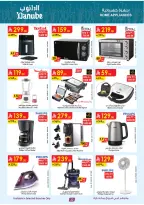 Ofertas de Danube Eastern Province de 17 a 23 Dhuʻl-Hijjah 1447 AH (3 – 9 junio 2026) Ofertas de la Copa del Mundo - Danube - Arabia Saudita - 3 junio 2026 – 9 junio 2026 - Página 22