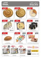 Ofertas de Danube Eastern Province de 17 a 23 Dhuʻl-Hijjah 1447 AH (3 – 9 junio 2026) Ofertas de la Copa del Mundo - Danube - Arabia Saudita - 3 junio 2026 – 9 junio 2026 - Página 7
