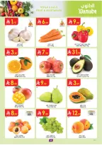 Ofertas de Danube Central Region de 17 a 23 Dhuʻl-Hijjah 1447 AH (3 – 9 junio 2026) Ofertas de la Copa del Mundo - Danube - Arabia Saudita - 3 junio 2026 – 9 junio 2026 - Página 4