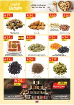 Ofertas de Danube Central Region de 17 a 23 Dhuʻl-Hijjah 1447 AH (3 – 9 junio 2026) Ofertas de la Copa del Mundo - Danube - Arabia Saudita - 3 junio 2026 – 9 junio 2026 - Página 5
