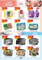 Ofertas de Danube Central Region de 17 a 23 Dhuʻl-Hijjah 1447 AH (3 – 9 junio 2026) Ofertas de la Copa del Mundo - Danube - Arabia Saudita - 3 junio 2026 – 9 junio 2026 - Página 9