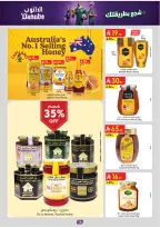 Ofertas de Danube Tabuk de 17 a 30 Dhuʻl-Hijjah 1447 AH (3 – 16 junio 2026) Ofertas de la Copa del Mundo - Danube - Arabia Saudita - 3 junio 2026 – 16 junio 2026 - Página 14