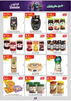 Ofertas de Danube Tabuk de 17 a 30 Dhuʻl-Hijjah 1447 AH (3 – 16 junio 2026) Ofertas de la Copa del Mundo - Danube - Arabia Saudita - 3 junio 2026 – 16 junio 2026 - Página 15