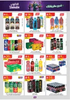 Ofertas de Danube Tabuk de 17 a 30 Dhuʻl-Hijjah 1447 AH (3 – 16 junio 2026) Ofertas de la Copa del Mundo - Danube - Arabia Saudita - 3 junio 2026 – 16 junio 2026 - Página 63