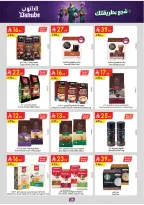 Ofertas de Danube Región meridional Paraná de 17 a 30 Dhuʻl-Hijjah 1447 AH (3 – 16 junio 2026) Ofertas de la Copa del Mundo - Danube - Arabia Saudita - 3 junio 2026 – 16 junio 2026 - Página 28
