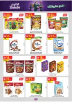 Ofertas de Danube Región meridional Paraná de 17 a 30 Dhuʻl-Hijjah 1447 AH (3 – 16 junio 2026) Ofertas de la Copa del Mundo - Danube - Arabia Saudita - 3 junio 2026 – 16 junio 2026 - Página 30