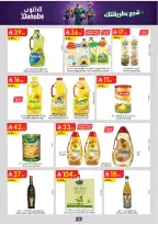 Ofertas de Danube Región meridional Paraná de 17 a 30 Dhuʻl-Hijjah 1447 AH (3 – 16 junio 2026) Ofertas de la Copa del Mundo - Danube - Arabia Saudita - 3 junio 2026 – 16 junio 2026 - Página 4