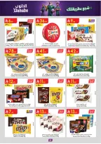 Ofertas de Danube Región meridional Paraná de 17 a 30 Dhuʻl-Hijjah 1447 AH (3 – 16 junio 2026) Ofertas de la Copa del Mundo - Danube - Arabia Saudita - 3 junio 2026 – 16 junio 2026 - Página 31