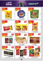 Ofertas de Danube Región meridional Paraná de 17 a 30 Dhuʻl-Hijjah 1447 AH (3 – 16 junio 2026) Ofertas de la Copa del Mundo - Danube - Arabia Saudita - 3 junio 2026 – 16 junio 2026 - Página 34
