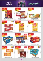Ofertas de Danube Región meridional Paraná de 17 a 30 Dhuʻl-Hijjah 1447 AH (3 – 16 junio 2026) Ofertas de la Copa del Mundo - Danube - Arabia Saudita - 3 junio 2026 – 16 junio 2026 - Página 43