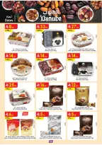 Ofertas de Danube Eastern Province de 17 a 30 Dhuʻl-Hijjah 1447 AH (3 – 16 junio 2026) Ofertas de la Copa del Mundo - Danube - Arabia Saudita - 3 junio 2026 – 16 junio 2026 - Página 22