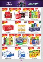 Ofertas de Danube Eastern Province de 17 a 30 Dhuʻl-Hijjah 1447 AH (3 – 16 junio 2026) Ofertas de la Copa del Mundo - Danube - Arabia Saudita - 3 junio 2026 – 16 junio 2026 - Página 62