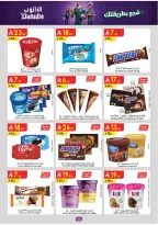 Ofertas de Danube Eastern Province de 17 a 30 Dhuʻl-Hijjah 1447 AH (3 – 16 junio 2026) Ofertas de la Copa del Mundo - Danube - Arabia Saudita - 3 junio 2026 – 16 junio 2026 - Página 66