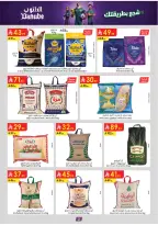 Ofertas de Danube Central Region de 17 a 30 Dhuʻl-Hijjah 1447 AH (3 – 16 junio 2026) Ofertas de la Copa del Mundo - Danube - Arabia Saudita - 3 junio 2026 – 16 junio 2026 - Página 2