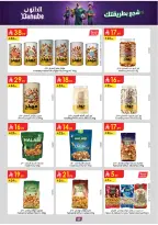 Ofertas de Danube Central Region de 17 a 30 Dhuʻl-Hijjah 1447 AH (3 – 16 junio 2026) Ofertas de la Copa del Mundo - Danube - Arabia Saudita - 3 junio 2026 – 16 junio 2026 - Página 49