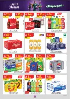Ofertas de Danube Central Region de 17 a 30 Dhuʻl-Hijjah 1447 AH (3 – 16 junio 2026) Ofertas de la Copa del Mundo - Danube - Arabia Saudita - 3 junio 2026 – 16 junio 2026 - Página 62