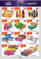 Ofertas de Danube Central Region de 17 a 30 Dhuʻl-Hijjah 1447 AH (3 – 16 junio 2026) Ofertas de la Copa del Mundo - Danube - Arabia Saudita - 3 junio 2026 – 16 junio 2026 - Página 65