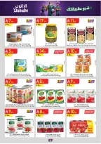Ofertas de Danube Central Region de 17 a 30 Dhuʻl-Hijjah 1447 AH (3 – 16 junio 2026) Ofertas de la Copa del Mundo - Danube - Arabia Saudita - 3 junio 2026 – 16 junio 2026 - Página 8