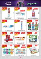 Ofertas de Danube Central Region de 17 a 30 Dhuʻl-Hijjah 1447 AH (3 – 16 junio 2026) Ofertas de la Copa del Mundo - Danube - Arabia Saudita - 3 junio 2026 – 16 junio 2026 - Página 98