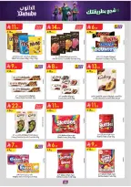 Ofertas de Danube Región Occidental de 17 a 30 Dhuʻl-Hijjah 1447 AH (3 – 16 junio 2026) Ofertas de la Copa del Mundo - Danube - Arabia Saudita - 3 junio 2026 – 16 junio 2026 - Página 32