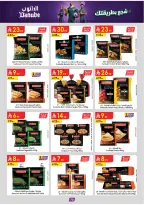 Ofertas de Danube Región Occidental de 17 a 30 Dhuʻl-Hijjah 1447 AH (3 – 16 junio 2026) Ofertas de la Copa del Mundo - Danube - Arabia Saudita - 3 junio 2026 – 16 junio 2026 - Página 70