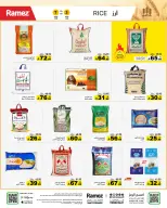 Ofertas de Mercados Ramez Arabia Saudita de 16 a 21 Dhuʻl-Hijjah 1447 AH (2 – 7 junio 2026) Ofertas de la Alegría del Eid - Mercados Ramez - Arabia Saudita - 2 junio 2026 – 7 junio 2026 - Página 2