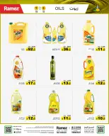 Ofertas de Mercados Ramez Arabia Saudita de 16 a 21 Dhuʻl-Hijjah 1447 AH (2 – 7 junio 2026) Ofertas de la Alegría del Eid - Mercados Ramez - Arabia Saudita - 2 junio 2026 – 7 junio 2026 - Página 3