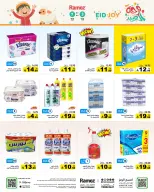 Ofertas de Mercados Ramez Arabia Saudita de 16 a 21 Dhuʻl-Hijjah 1447 AH (2 – 7 junio 2026) Ofertas de la Alegría del Eid - Mercados Ramez - Arabia Saudita - 2 junio 2026 – 7 junio 2026 - Página 29