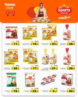 Ofertas de Mercados Ramez Arabia Saudita de 16 a 21 Dhuʻl-Hijjah 1447 AH (2 – 7 junio 2026) Ofertas de la Alegría del Eid - Mercados Ramez - Arabia Saudita - 2 junio 2026 – 7 junio 2026 - Página 4
