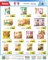 Ofertas de Mercados Ramez Arabia Saudita de 16 a 21 Dhuʻl-Hijjah 1447 AH (2 – 7 junio 2026) Ofertas de la Alegría del Eid - Mercados Ramez - Arabia Saudita - 2 junio 2026 – 7 junio 2026 - Página 5