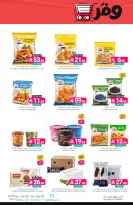Ofertas de Mercados de Muntazah Arabia Saudita de 17 a 23 Dhuʻl-Hijjah 1447 AH (3 – 9 junio 2026) Ahorra más - Mercados de Muntazah - Arabia Saudita - 3 junio 2026 – 9 junio 2026 - Página 14