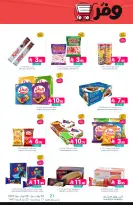 Ofertas de Mercados de Muntazah Arabia Saudita de 17 a 23 Dhuʻl-Hijjah 1447 AH (3 – 9 junio 2026) Ahorra más - Mercados de Muntazah - Arabia Saudita - 3 junio 2026 – 9 junio 2026 - Página 32