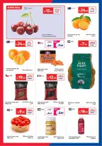 عروض كارفور الإمارات من ٤ حتى ١٥ يونيو ٢٠٢٦ عروض لصيف مليء بالحماس - كارفور - الإمارات - 4 يونيو 2026 – 15 يونيو 2026 - صفحة 31