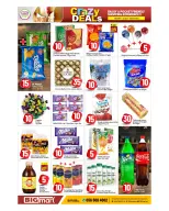 عروض بيغمارت بفرع أبوظبي من ٤ حتى ٧ يونيو ٢٠٢٦ صفقات مجنونة - بيغمارت - الإمارات - 4 يونيو 2026 – 7 يونيو 2026 - صفحة 9