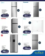 Ofertas de Lulu Bahréin viernes 5 junio 2026 Ofertas de viernes digital - Lulu - Bahréin - 5 junio 2026 – 5 junio 2026 - Página 6