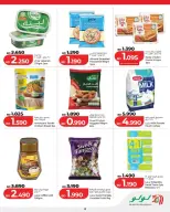Ofertas de Lulu Bahréin viernes 5 junio 2026 Oferta de un día - Lulu - Bahréin - 5 junio 2026 – 5 junio 2026 - Página 2