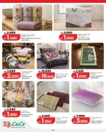 Ofertas de Lulu Bahréin viernes 5 junio 2026 Oferta de un día - Lulu - Bahréin - 5 junio 2026 – 5 junio 2026 - Página 9