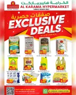 Offres Hypermarché Al Karama Suwayq de 4 à 7 juin 2026 Offres exclusives. - Hypermarché Al Karama - Oman - 4 juin 2026 – 7 juin 2026 - Page 1