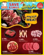 Al Nasser Hypermarkets Kuwait offers from 4 to 9 June 2026 Save and smile - Al Nasser - Kuwait - 4 June 2026 – 9 June 2026 - Page 19