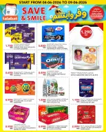 Al Nasser Hypermarkets Kuwait offers from 4 to 9 June 2026 Save and smile - Al Nasser - Kuwait - 4 June 2026 – 9 June 2026 - Page 10