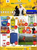Ofertas de Centro comercial de Dubái viernes 5 junio 2026 Oferta especial del viernes - Centro comercial de Dubái - Katar - 5 junio 2026 – 5 junio 2026 - Página 2