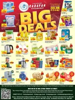 Kabayan Kuwait offers from 4 to 10 June 2026 Big Deals - Kabayan - Kuwait - 4 June 2026 – 10 June 2026 - Page 1