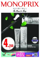Monoprix offers in Assima Mall from 4 to 9 June 2026 Weekly Deals - Monoprix - Kuwait - 4 June 2026 – 9 June 2026 - Page 1